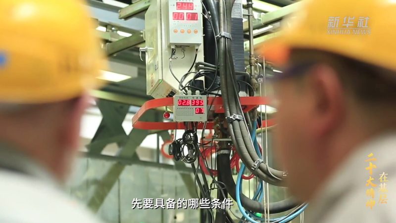 物联网平台选型：如何从性能与安全角度出发
