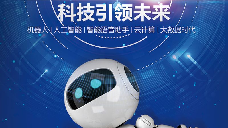 北京科技公司年检标准规范：合规之路上的关键指南**